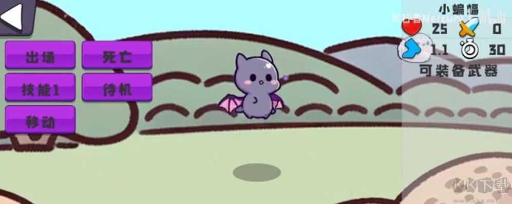 农场征服者(Farm Conqueror)