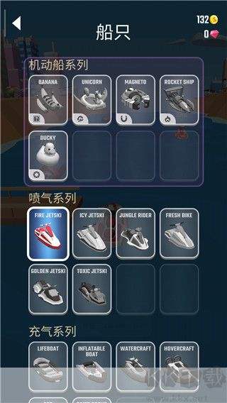 抛式竞赛(Flippy Race)