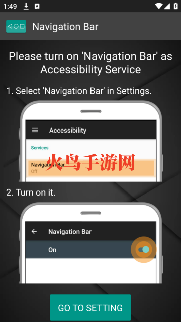 Navigation Bar apk
