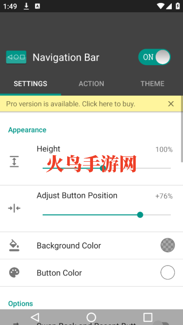 Navigation Bar apk