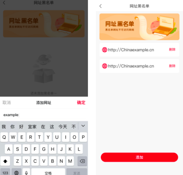 联通智家app官方下载最新版安装