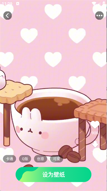 免费每日壁纸app