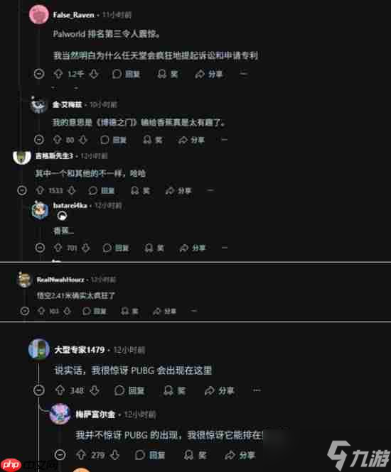 玩家热议Steam峰值榜:《黑神话》纯单机241万太疯狂!