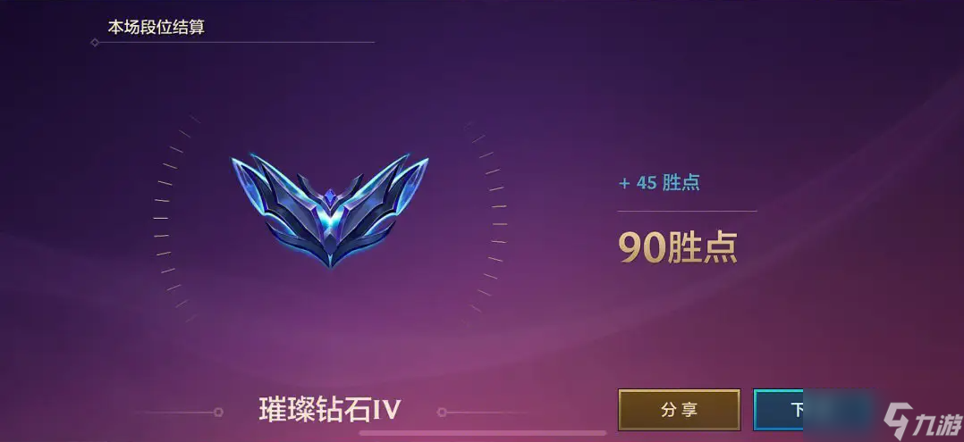 云顶之弈最新刺客阵容有哪些英雄