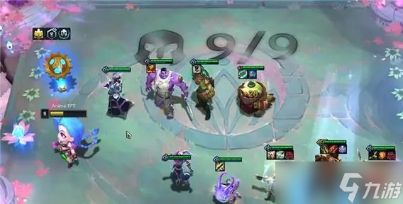 端游云顶之弈如何预选阵容装备