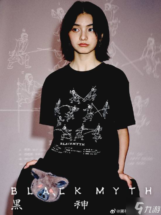 《黑神话》新品官宣!葫芦全价近300元!你觉得贵吗?