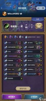 炉石传说茶壶瞎卡组如何组建