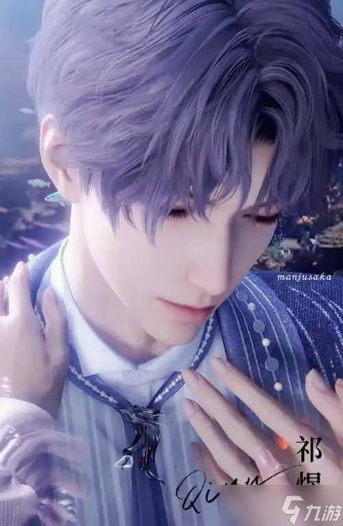 恋与深空“卡利花的回响”祁煜故事线速刷攻略