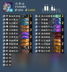 炉石传说高胜率低尘任务法卡组怎么搭配