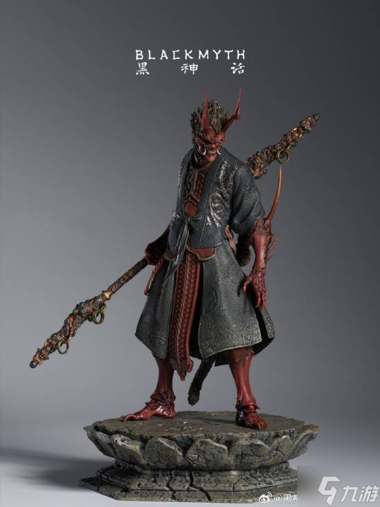 《黑神话》新品官宣!葫芦全价近300元!你觉得贵吗?