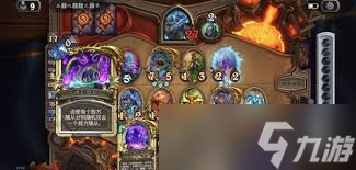 炉石传说Homi烬火萨卡组代码是什么