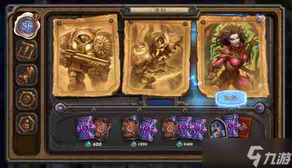 《炉石传说》星际英雄传图文攻略_聚量网络