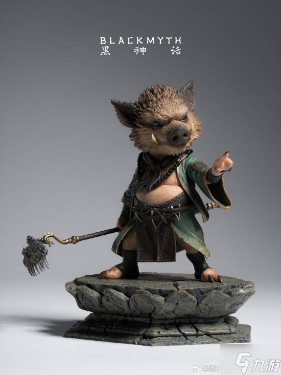 《黑神话》新品官宣!葫芦全价近300元!你觉得贵吗?