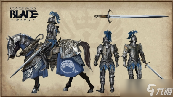 《战意》神圣罗马·绝罚帝国赛季公告,全新赛季兵团