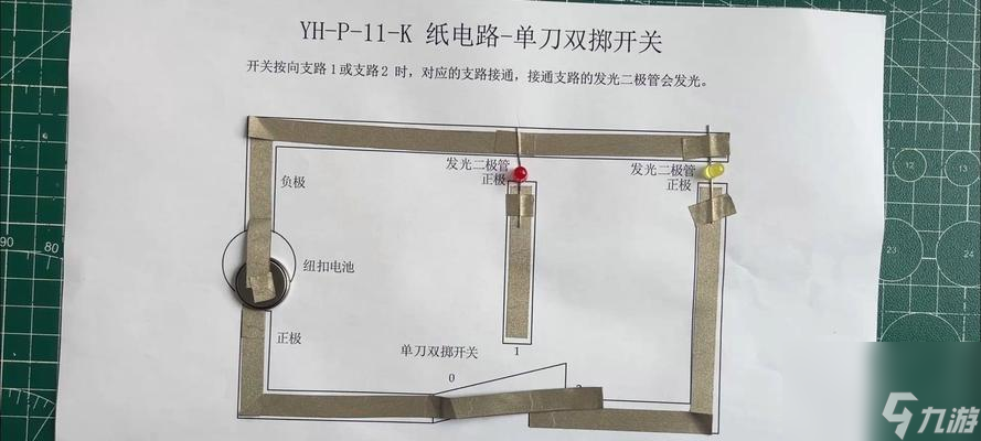 《我的世界》小制作(打造更强大的武器与防御系统)