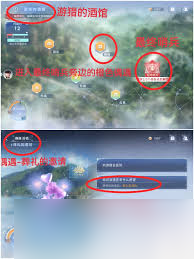 恋与深空卡利花的回响黎深100%是什么