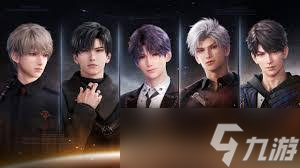 恋与深空男主出场顺序是什么