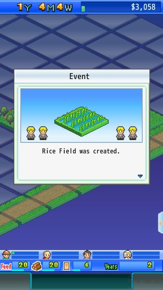 开罗鱼塘公园(Fish Pond Park)