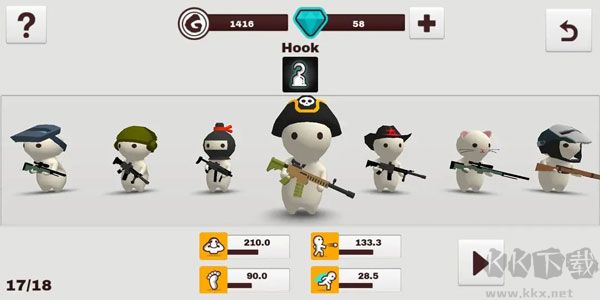 牛奶巧克力(MilkChoco)