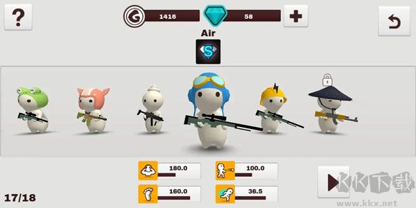 牛奶巧克力(MilkChoco)