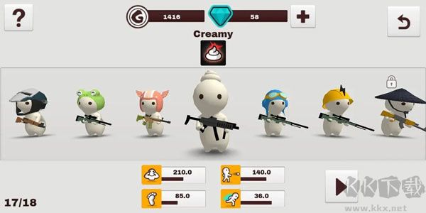 牛奶巧克力(MilkChoco)