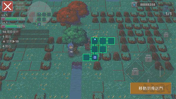 迷宫传说2(Labyrinth Legend II)