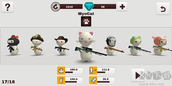 牛奶巧克力(MilkChoco)