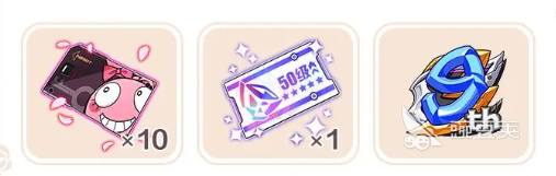 崩坏3九周年庆爆料