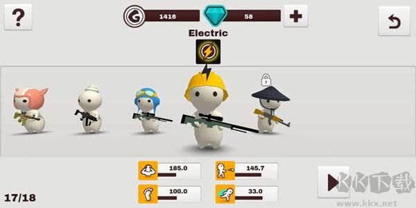 牛奶巧克力(MilkChoco)