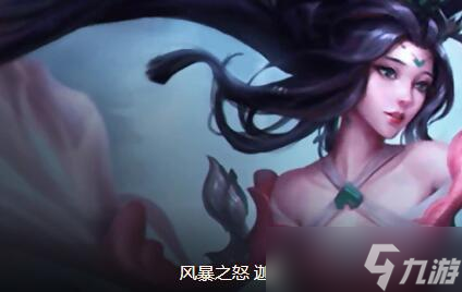 lol云顶之弈11.3决斗宗师阵容搭配推荐