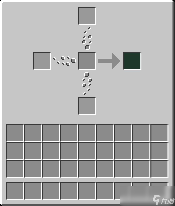 《我的世界》Random