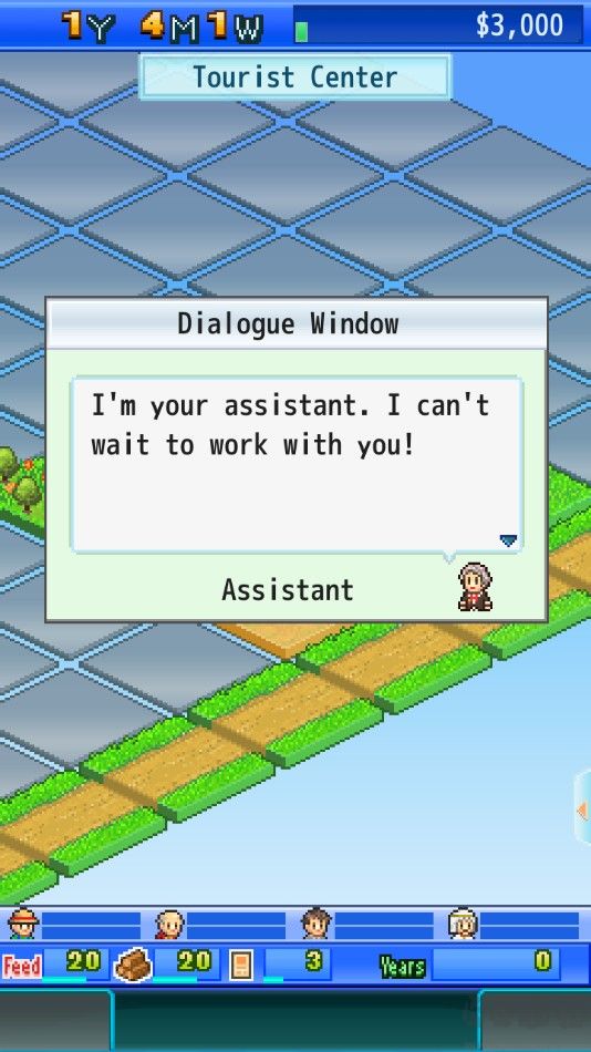 开罗鱼塘公园(Fish Pond Park)