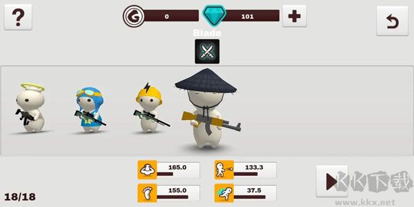 牛奶巧克力(MilkChoco)