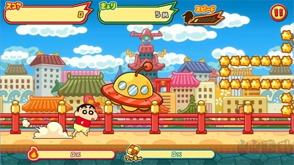 蜡笔小新呼风唤雨春日部跑垒员