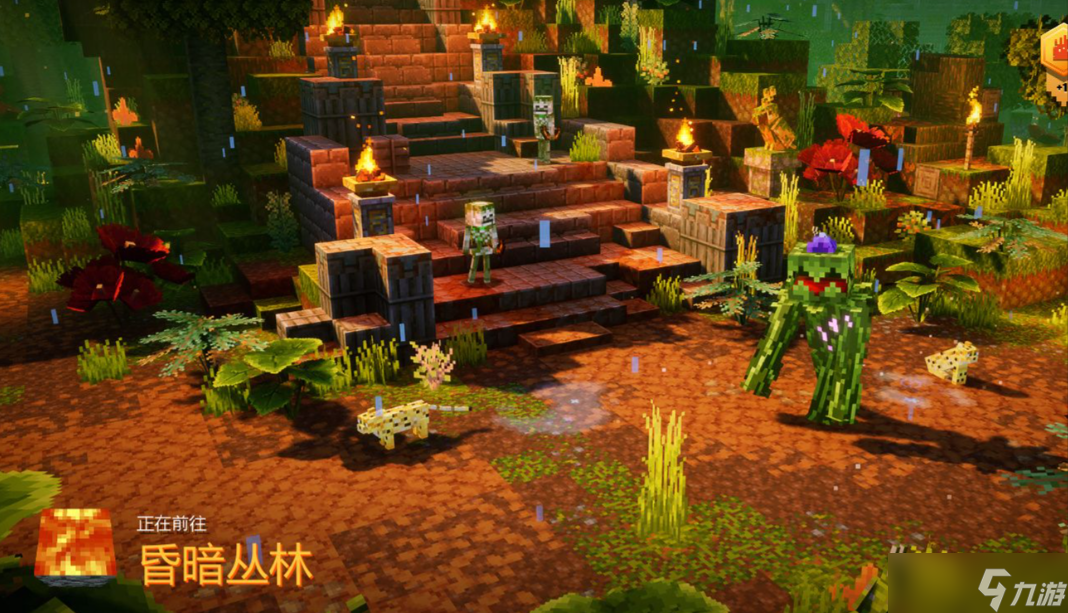 我的世界恐怖种子是什么