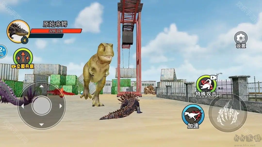 鳄鱼岛大猎杀逃