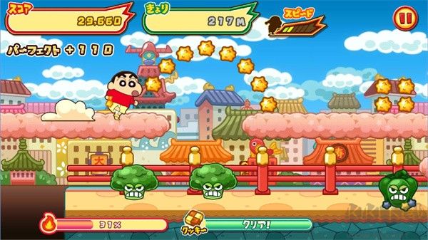 蜡笔小新呼风唤雨春日部跑垒员