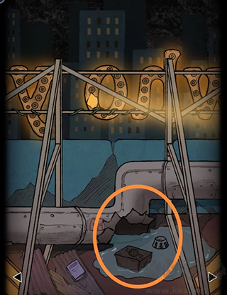 非常调查局不灭