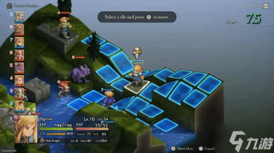 《最终幻想》新作外媒10分!史上最优秀策略游戏之一