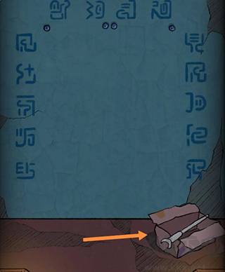 非常调查局不灭