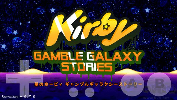 星之卡比银河故事(Kirby Gamble Galaxy Stories)