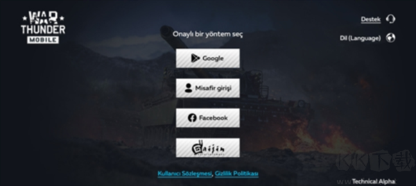 战争雷霆国际服