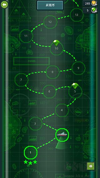 潜艇鱼雷(You Sunk)