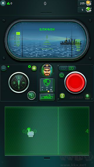 潜艇鱼雷(You Sunk)