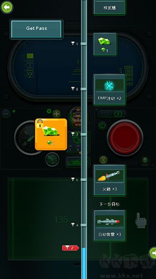 潜艇鱼雷(You Sunk)