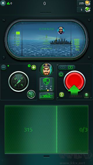 潜艇鱼雷(You Sunk)