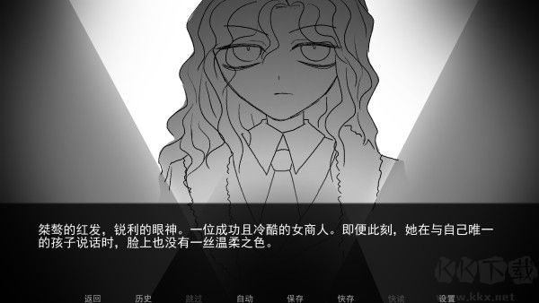 好梦手游
