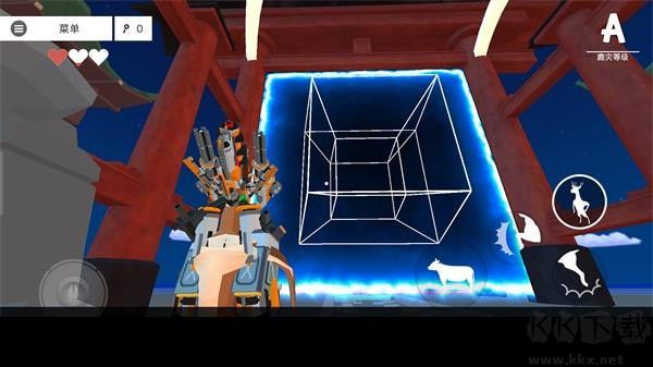 非常普通的鹿现代篇