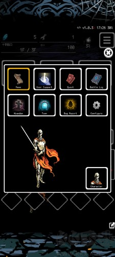 被埋葬的博尔内什2