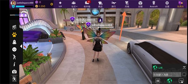 模拟生活3d虚拟世界